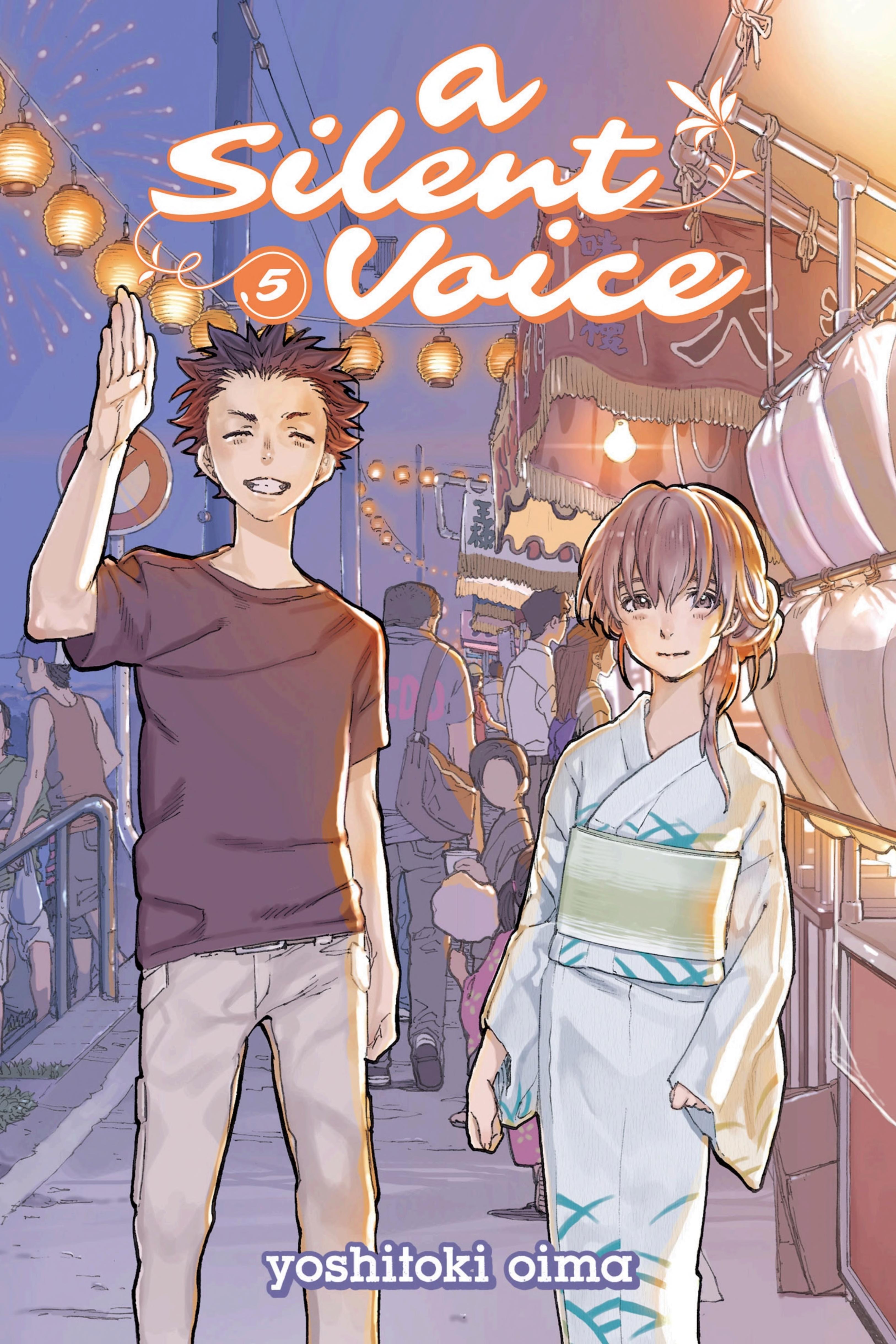 Cover of A Silent Voice: Volume 5