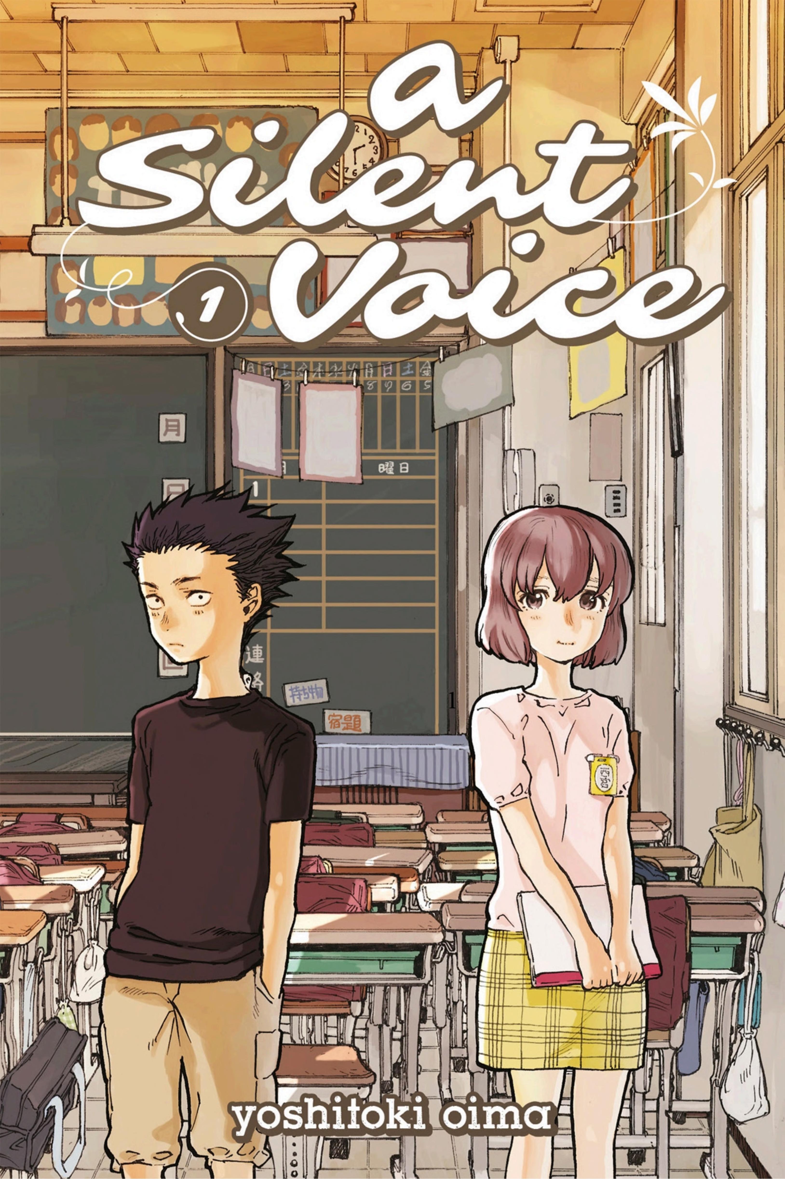 Cover of A Silent Voice: Volume 1