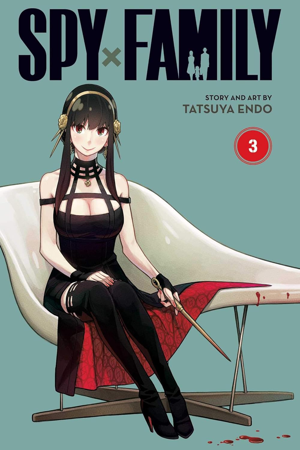 Cover of Spy X Family Tome 3
