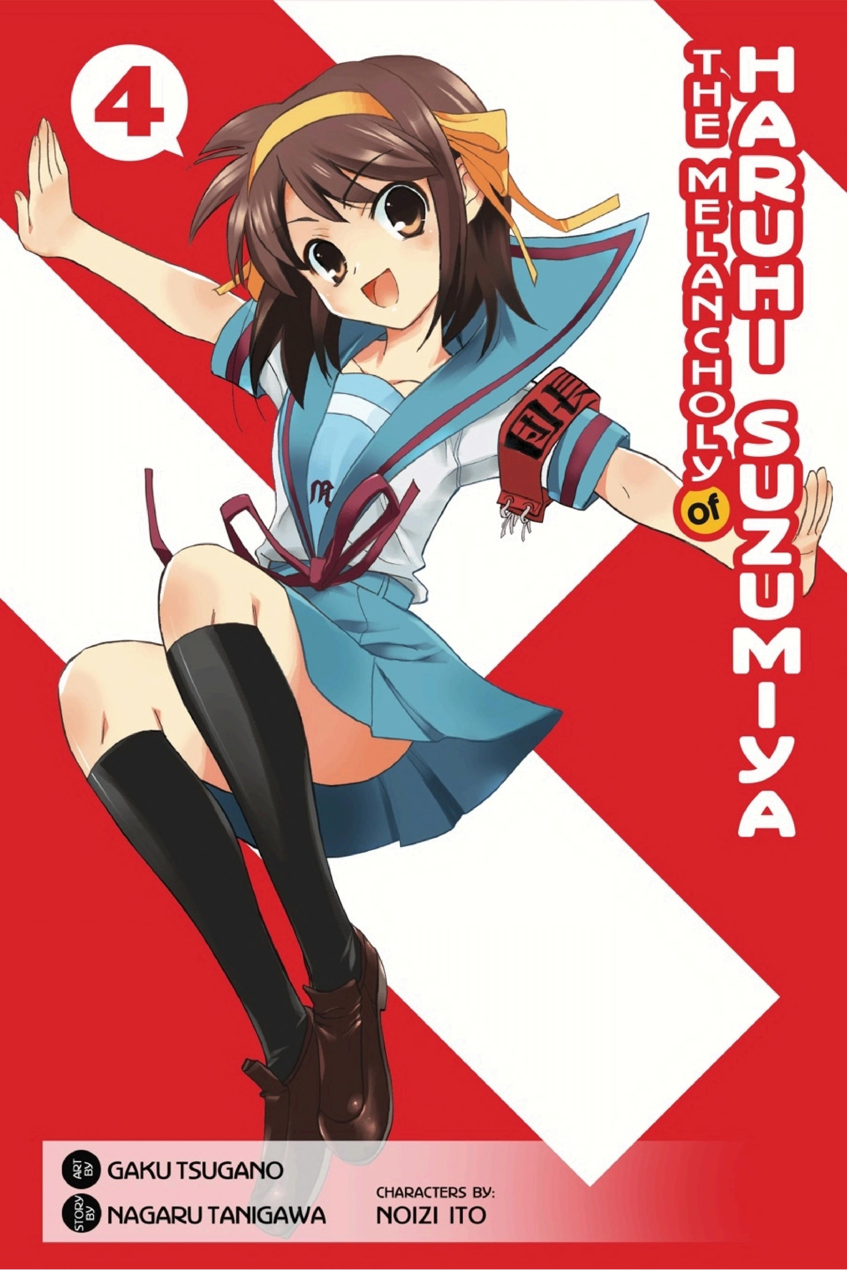 Cover of The Melancholy of Haruhi Suzumiya, Vol. 4 (Manga)