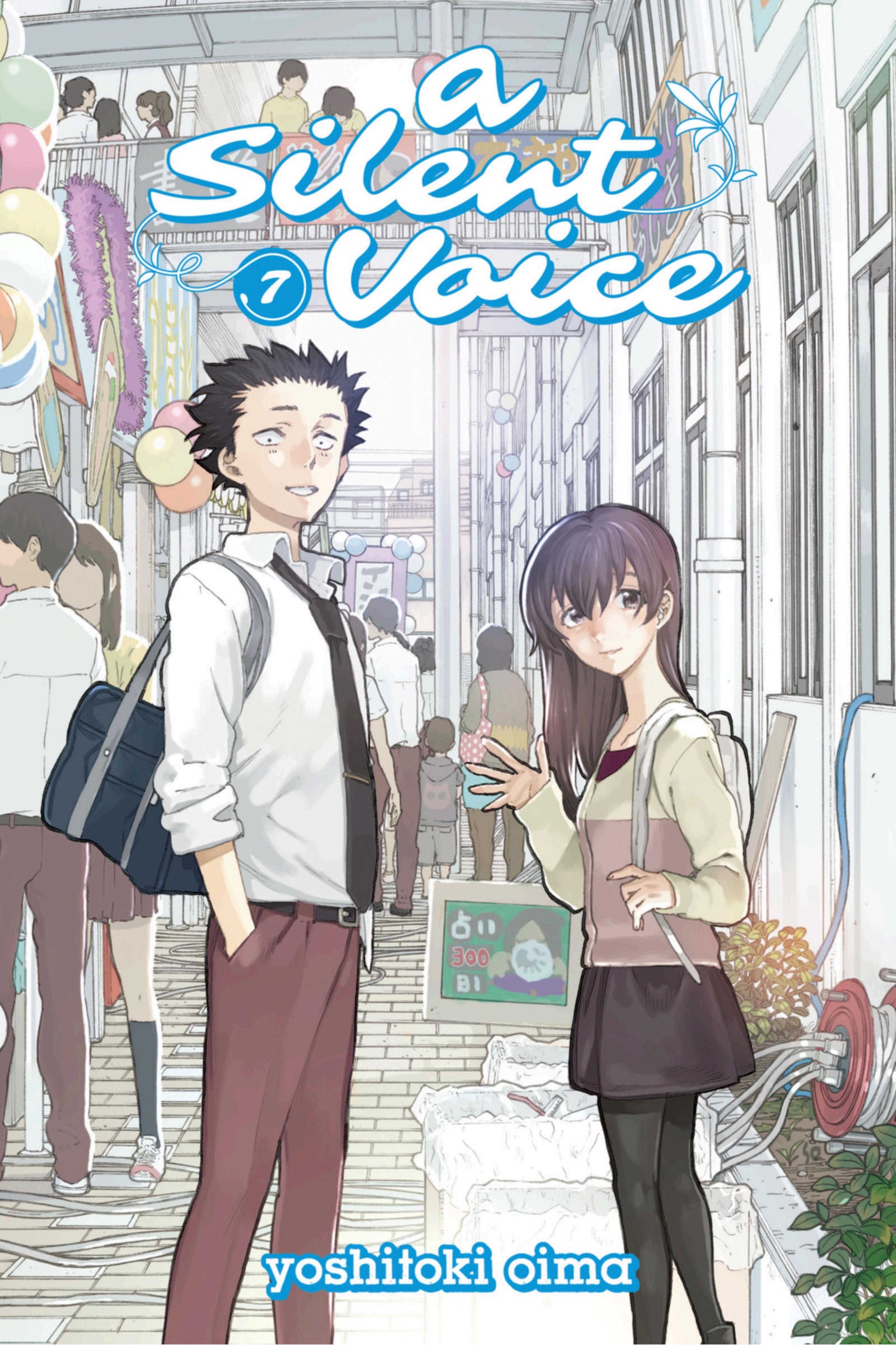 Cover of A Silent Voice: Volume 7