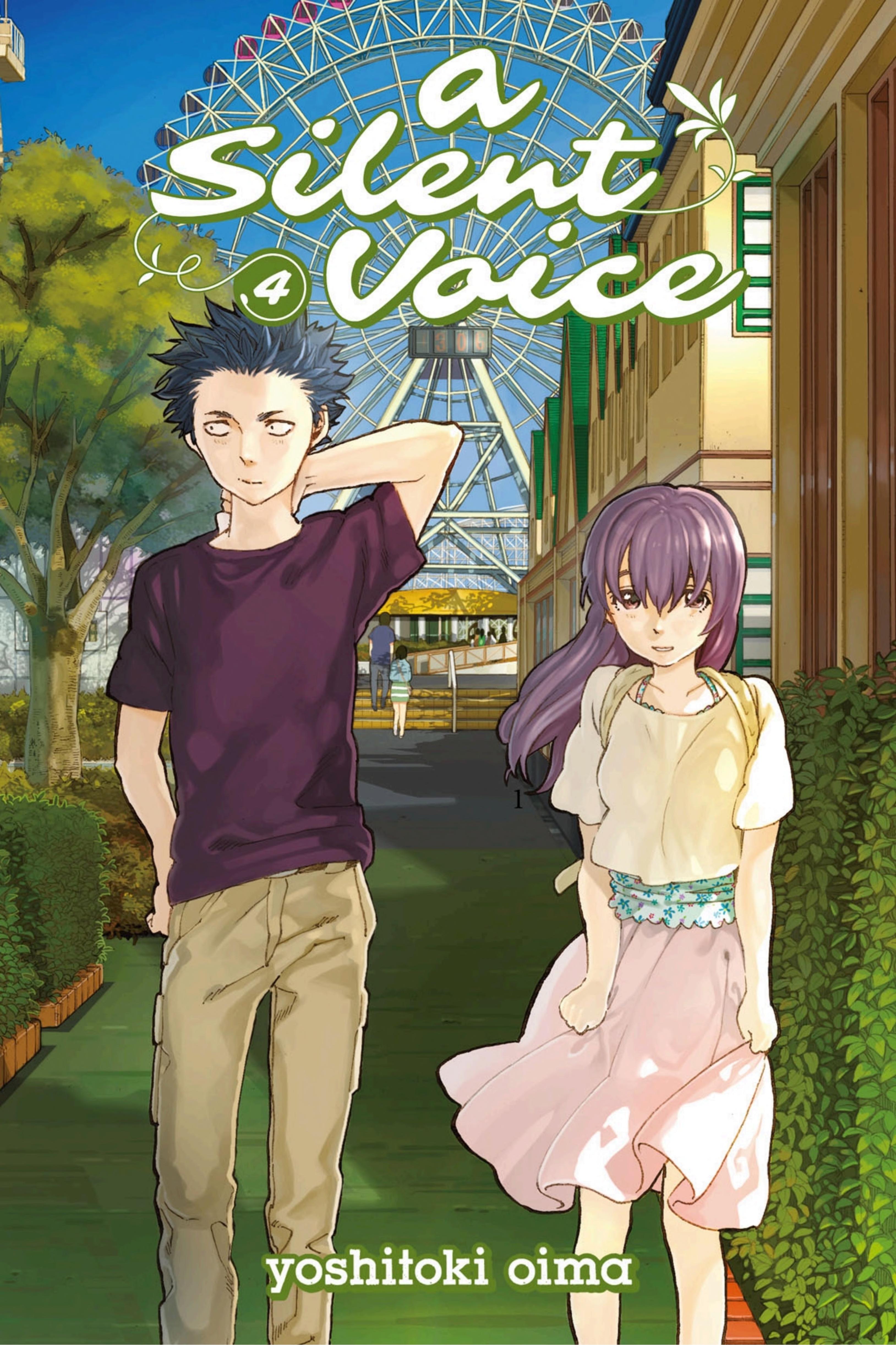 Cover of A Silent Voice: Volume 4